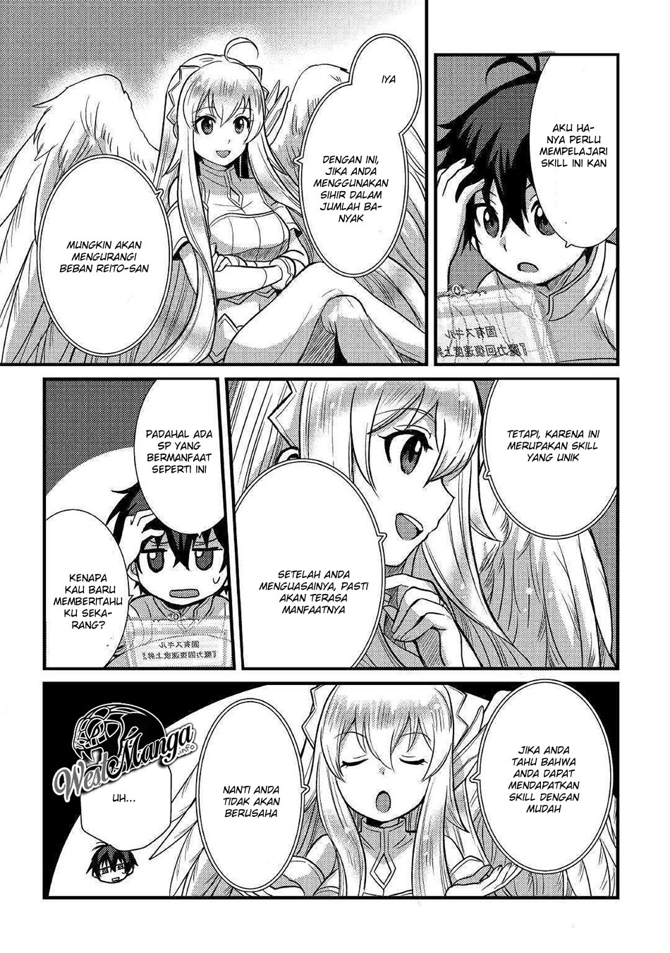 Fuguushoku to Baka ni Saremashita ga Jissai wa Sorehodo Waruku Arimasen? chapter 5